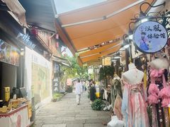 -小河直街历史文化街区