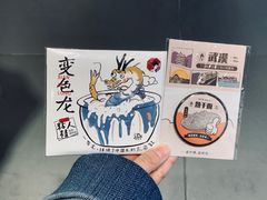 -茶颜悦色(花园道店)