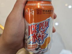 -哈尔滨烧烤·山河村铁锅炖(交大店)