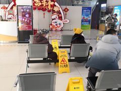 -中国移动通信集团北京有限公司朝阳分公司(三元桥店)