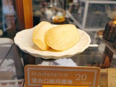 -LING 法式甜品(茂名北路店)