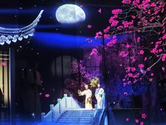 -赤坎·广东华侨国际旅游度假区