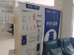 -大麦微针植发全国连锁