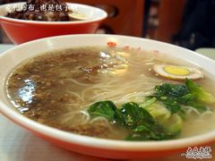 -永和大王(杨高中路店)