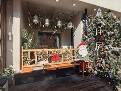 -MIO弥欧洋房西餐厅(中央大街店)