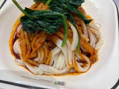 -魏家凉皮(博水商务大厦店)