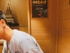 -老吉士酒家(天平路店)