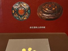 -北京大葆台遗址博物馆