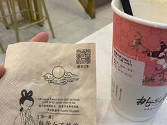 -桃梨花香(柳工颐华城店)