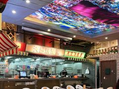 大堂-纪录片《人生一串》体验店(静安店)