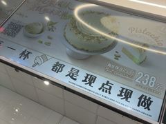 -DQ·蛋糕·冰淇淋(通州万达店)