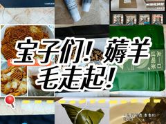 -新百广场(中山西路店)