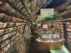 -钟书阁(珍园店)