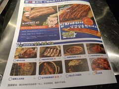 -入火韩国烤肉(凯旋广场店)