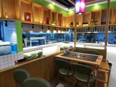 -肖仙仙羊肉汤·始于1996年(郫都店)