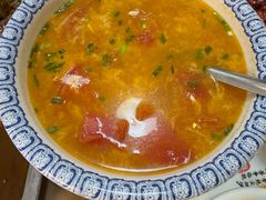 西红柿蛋汤-香满锅老北京羊蝎子火锅·家常菜(新街口店)