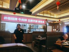 -井格重庆火锅(西直门凯德Mall店)
