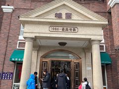 -桂园餐厅(五大道店)