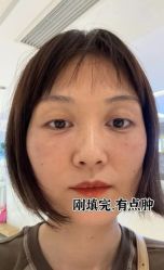 点击看大图 -上海伊莱美医疗美容医院