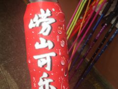 -崂山仰口游览区