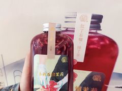 手剥石榴茉莉-眷茶(胖东来店)
