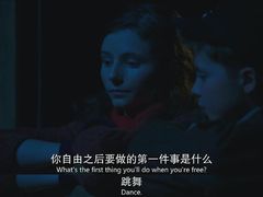 -SFC上影百联影城(大上海4DX店)