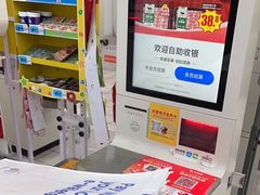 -大润发(张江店)