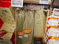 -Olé精品超市(天汇广场店)