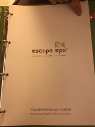 -iSpa泰美好