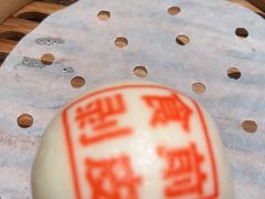 -禄运茶居·手工点心(恒宝广场店)