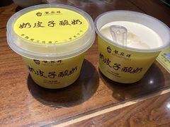 -龍聚祥烧麦馆(鼓楼店)