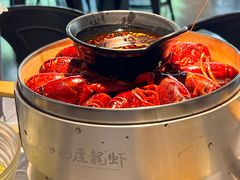 -巴厘龙虾·榜首油焖大虾(音乐学院·沿江酒馆店)