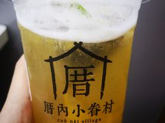 美顔戀柚茶-厝内小眷村(西单大悦城店)