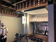 -上名堂·鱼头好吃(体育场路店)