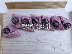 -奈雪的茶(大悦城店)