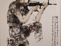 -四川美术馆