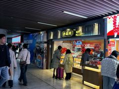 -泸溪河桃酥(秦淮新街口店)