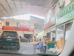 -曼阁市场水果批发市场