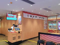 -寿司郎(皇庭广场店)