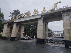 -长影旧址博物馆
