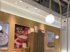 -甲乙饼·手工牛肉饼(东方广场店)