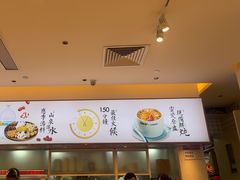 -多喝汤·炖汤蒸饭(云门店)