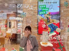 -民盈·国贸城