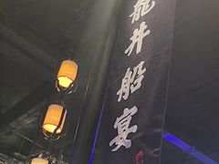 -绿茶餐厅(松江万达店)