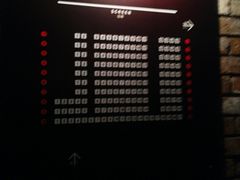 -CGV影城(梅江ScreenX店)