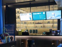 -索拉古贝(义乌北苑店)