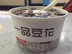 -一品豆花(人信汇店)