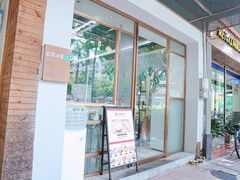 -豆豆冰室·地道招牌椰子冻(大良店)