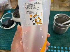 -都可手作(学士街手作店)