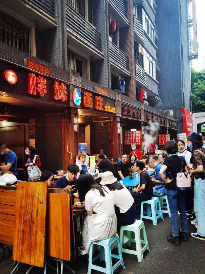 高胖妹面庄(两路口总店)-"两路口这一片区真的是出美食啊,火了多少面.